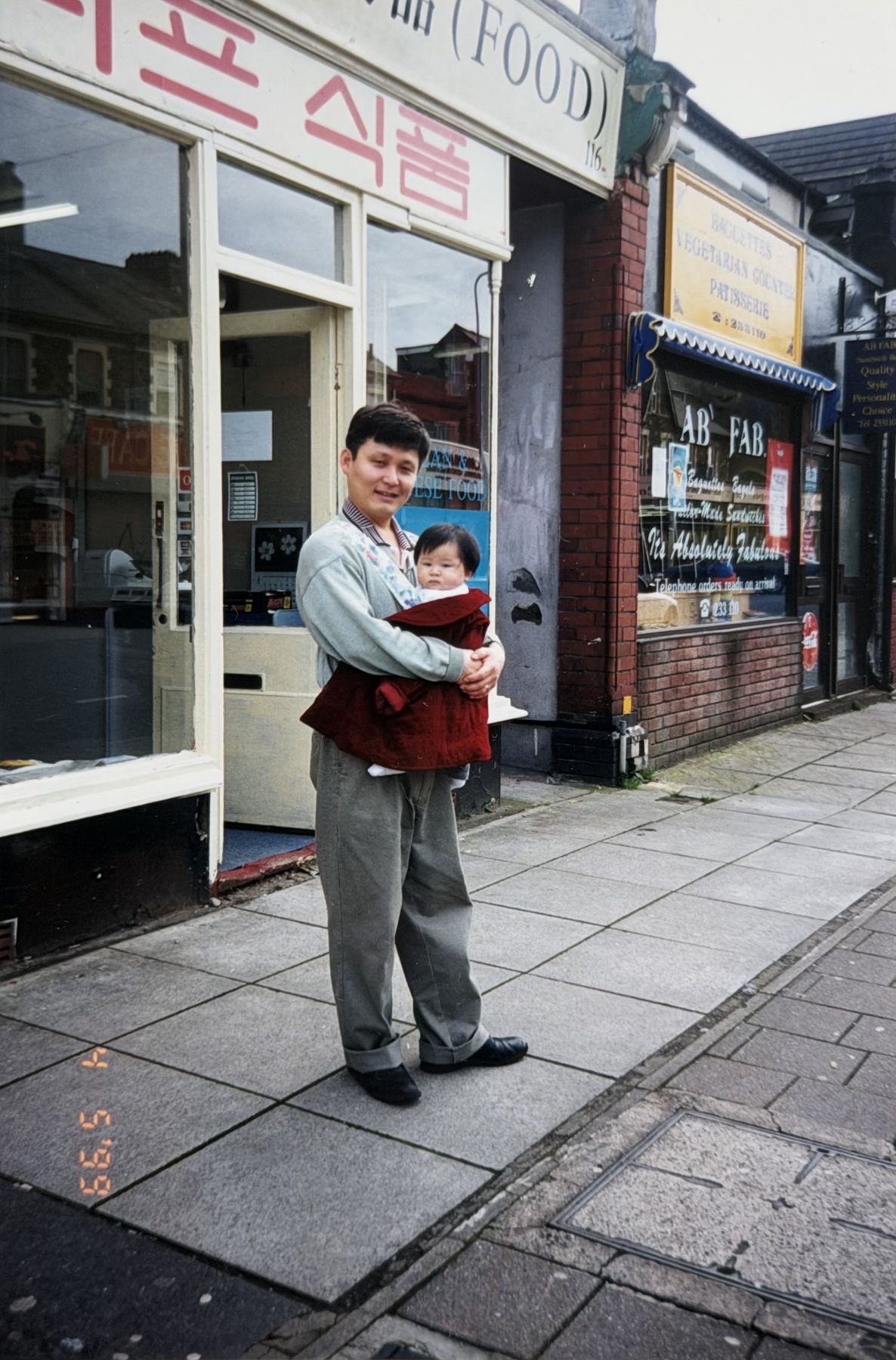 Jason and Cindy Park outside the original Cardiff Food shopfront at 116, 1999